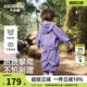 齊齊熊（ciciibear）[空空棉]男童秋裝套裝兒童2025新款運動(dòng)服寶寶衛衣早秋外套外出 棱鏡紫 90