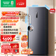 容聲（Ronshen）240L立式冰柜家用主動(dòng)除菌雙變頻風(fēng)冷無(wú)霜電腦精控一級節能小冰箱BD-240WPRSY國家補貼