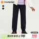 moodytiger女童褲子防風(fēng)抓絨冬季兒童長(cháng)褲拒水柔軟舒適童裝簡(jiǎn)約梭織運動(dòng)褲 炭黑色 160 cm