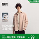 森馬（Semir）[商場(chǎng)同款]長(cháng)袖襯衫男純棉外穿式工裝2025春襯衣外套101125105118