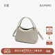 半坡飾族（bampo）牛皮小圓滿(mǎn)菜籃子包包高級單肩斜挎時(shí)尚頭層牛皮手提送禮38禮物 月石灰（茶香小牛皮）