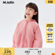 M.Latin/【商場(chǎng)同款】馬拉丁兒童外套春秋新款女大童蝙蝠袖繡花夾克 玫粉紅 140
