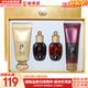 后（The history of Whoo）粉底液隔離霜氣墊女彩妝底妝保濕持久遮瑕均勻膚色女節日禮物 后拱辰享黃金BB霜4件套