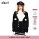 DZZIT地素春夏小香風(fēng)黑白撞色手工定制紐扣針織開(kāi)衫女 黑色 XS
