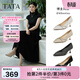 他她（TATA）尖頭高跟鞋女細跟婚鞋新娘鞋伴娘鞋春季單鞋7QT08AQ5 金色 38