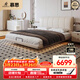 慕思（de RUCCI）懸浮床 雙人床1.8米2米簡(jiǎn)約臥室家具婚床進(jìn)口真皮齊邊皮藝床 懸浮款(米白色)-BCW1-130+155床墊 【定制】2*2.2米(60天發(fā)貨)