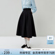 范思藍恩23FS13283赫本風(fēng)黑色a字半身裙女秋季高腰西裝裙百褶傘裙 曜石黑 M