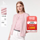 哈吉斯（HAZZYS）女裝 春季女士外套【PHIZ系列】?jì)却钔獯┖?jiǎn)約針織開(kāi)衫女 粉色PN L (165/88A 40)