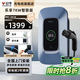 公牛充電樁槍新能源電動(dòng)汽車(chē)家用交流樁7/11/21KW適用于特斯拉小鵬極氪理想華為問(wèn)界奔馳小米阿維塔 7kw樂(lè )享版4G款（APP智聯(lián)+特斯拉一鍵開(kāi)蓋） 【基礎安裝】