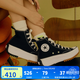 匡威（Converse）女鞋 夏季新款Run Star Hike高幫帆布鞋流星厚底鞋休閑鞋 166800C 38