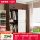 全友家居北歐原木風(fēng)家具推拉門(mén)衣柜臥室衣櫥家用移門(mén)收納儲物組合柜子