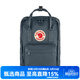 FJALLRAVEN北極狐雙肩包kanken laptop多容量筆記本電腦包學(xué)生書(shū)包背包 031石墨黑 13L【可裝13/13.3英寸電腦】