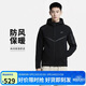 耐克(NIKE)男春秋連帽夾克外套 休閑運動(dòng) 潮流百搭 HV0950-010黑色L