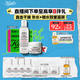 科顏氏（Kiehl's）高保濕水乳套裝面霜50ml+爽膚水250ml護膚品 禮盒生日禮物
