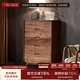 尋木之旅 實(shí)木斗柜黑胡桃木五斗柜全實(shí)木臥室斗柜儲物柜客廳玄關(guān)收納柜 70*45*110cm