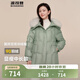 波司登（BOSIDENG）【斷碼清倉】羽絨服女款短款大毛領(lǐng)新國標90絨商場(chǎng)同款修身厚外套 雪柳綠4754 2XL 180/100A