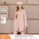 香影雙面呢羊毛大衣女2025冬季新款蜜桃軟糖極簡(jiǎn)廓形粉色毛呢外套 銀牡丹色 M 160/84A/95-110斤