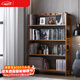 安爾雅書(shū)架落地高127cm多層楠竹書(shū)柜置物架儲物收納架 4層90