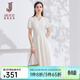 經(jīng)典故事（JANE STORY）白色泡泡袖蕾絲連衣裙女2026夏季修身V領(lǐng)氣質(zhì)長(cháng)裙法式垂墜感裙子 杏金色 XL