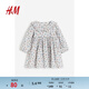 H&M童裝女?huà)肴棺哟杭居蓄I(lǐng)碎花長(cháng)袖連衣裙1199564 白色/花卉 100 56
