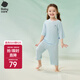 babycare兒童睡衣優(yōu)可絲薄款寶寶家居服套裝 【春夏款】風(fēng)帆藍 100 