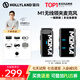 猛瑪LARK M1一拖二無(wú)線(xiàn)領(lǐng)夾麥克風(fēng)猛犸MOMA降噪戶(hù)外采訪(fǎng)直播錄音手機相機通用收音麥話(huà)筒主播專(zhuān)用 【安卓/相機通用】單人版