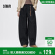 森馬（Semir）休閑褲女春中縫肌理長(cháng)褲掛飾半松緊腰寬松2026彎刀褲10A126127001