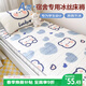 艾薇（AVIVI）A類(lèi)冰絲床墊學(xué)生宿舍單人床單夏季床蓋涼席0.9m床 嘟嘟小熊