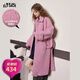 妖精的口袋粉色中長(cháng)款大衣女秋冬季新款寬松慵懶風(fēng)甜美毛呢外套 草莓粉色 L