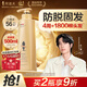 阿道夫防脫固發(fā)洗發(fā)水500ml 生姜健發(fā)固根洗頭膏控油清爽洗發(fā)露官方正品