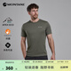 MONTANE盟泰恩Dart男款透氣輕薄快干T恤 舒適防曬短袖衫吸濕短袖輕薄排汗 CAP 淺苔綠（簡(jiǎn)約款） L