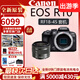 佳能R8 R10 微單相機直播高清4K視頻 連拍攝影機 旅游專(zhuān)業(yè)相機 EOS R10＋RF18-45mm 官方標配＋64G高速內存卡