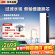 3M凈水器家用凈水機智能直飲RO反滲透過(guò)濾器 400G凈飲機無(wú)桶大通量純水機 LR400-JX90 