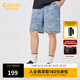 卡賓（CABBEEN）【國風(fēng)山水】提花肌理牛仔短褲男2024夏季新款寬松潮牌五分褲 天藍色37 XL /180/52