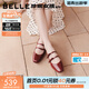 百麗（Belle）珍妮女孩雙條帶瑪麗珍鞋女2026春新商場(chǎng)真皮淺口單鞋BR4F3AQ6預售 酒紅色 37 (235mm)