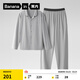 蕉內（Bananain）棉棉301H睡衣男女士純棉情侶家居服長(cháng)袖套裝春夏季吸濕速干內衣 【男士】云灰 XL
