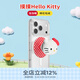 PopSockets【Hello Kitty和朋友們】泡泡騷x Hello Kitty合作款手機防摔粘貼支架蘋(píng)果磁吸氣囊伸縮圓啪嗒 摸摸Hello Kitty·圓啪嗒