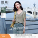 香影條紋v領(lǐng)t恤女短袖2026夏裝新款小個(gè)子超好看顯瘦撞色正肩上衣 果綠 L 165/88A/110-125斤