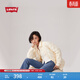 Levi's【商場(chǎng)同款】李維斯女士寬松薄款翻領(lǐng)韓系羽絨服002QD 米白色 S