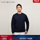 Tommy Hilfiger【戶(hù)外防曬】秋冬男裝休閑運動(dòng)字母純色圓領(lǐng)內搭套頭衫衛衣 藏青色DW5 L （推薦：150-165斤）
