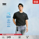 Levi's李維斯冰酷系列26年春夏新款男女同款涼感美式復古LOGO短袖T恤 黑色 L