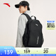 安踏（ANTA）運動(dòng)雙肩包男女夏季戶(hù)外旅行包通勤學(xué)生書(shū)包電腦包商務(wù)防潑水背包 【商旅出行】基礎黑 均碼