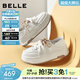 百麗（Belle）透氣網(wǎng)面小白鞋女26春新款厚底增高一腳蹬休閑板鞋F6N1DAM6 米白色 37