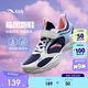 安踏兒童運動(dòng)鞋女童鞋子2026女大童臨風(fēng)密網(wǎng)透氣跑步鞋A22615556