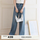 伊芙麗（eifini）朱珠代言無(wú)側縫款小個(gè)子版拖地牛仔褲女26春季通勤百搭褲子女 淺藍 M 100-110斤