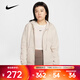 耐克（NIKE）26年春季新款女子連帽連帽衫休閑長(cháng)款衛衣 HJ0996-104 M