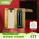 膳魔師（THERMOS）不銹鋼保溫杯男女士大容量水杯車(chē)載杯子團購禮盒生日禮物 禮盒款JNL亮黑色附杯袋茶隔片 500ml
