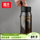 富光一鍵彈蓋磁彈泡茶杯Tritan材質(zhì)茶水分離杯塑料水杯子隨行杯800ML