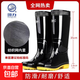 回力雨鞋男士防滑水鞋雨靴耐磨中高筒膠鞋雨靴套鞋工作鞋釣魚(yú)807 黑色高筒 42