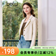 百圖betu女裝秋季新款西裝小香風(fēng)截短式西裝通勤短外套女2407T47 淺杏色 S